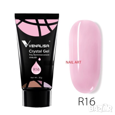 VENALISA 30гр Комплект за изграждане с полигел , снимка 4 - Продукти за маникюр - 30468555