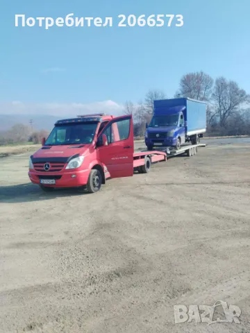 Денонощна Пътна помощ;Превози на автомобили и бусове в цялата страна !, снимка 3 - Пътна помощ - 28050739