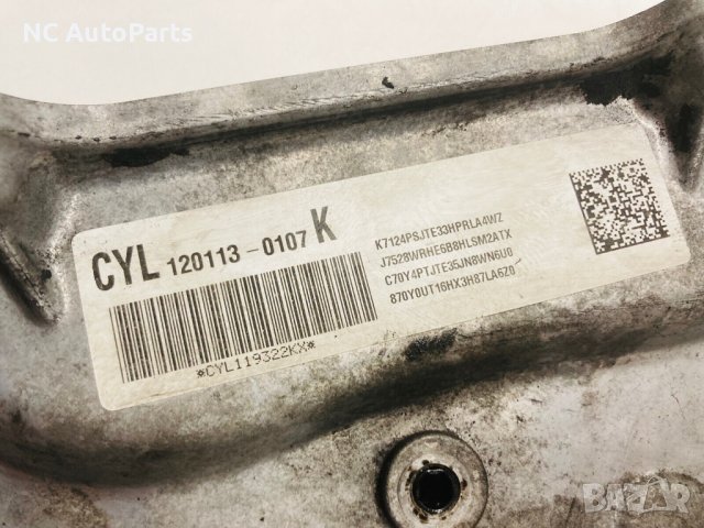 Капак двигател за CHEVROLET Орландо Каптива 2.0 дизел 163 коня LNP 2012, снимка 4 - Части - 39485643