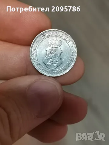 20 стотинки 1913 гО42, снимка 2 - Нумизматика и бонистика - 47620082