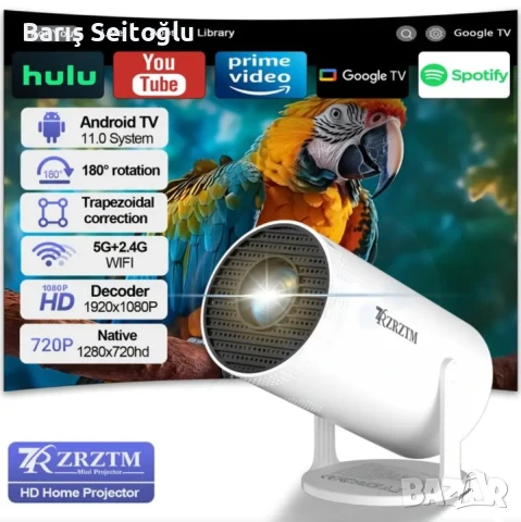 HD проектор с Android 11 – Превърни всяка стена в кино екран! 📽️, снимка 6 - Плейъри, домашно кино, прожектори - 50457518