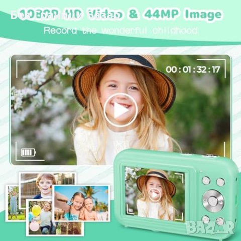 Нов Full HD Цифров Фотоапарат 44MP с 32GB Карта - Лесен за Употреба, снимка 2 - Фотоапарати - 43087741