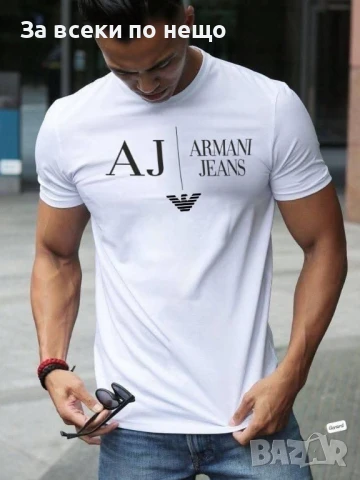 Giorgio Armani Мъжка Тениска👕Мъжка Блуза С Къс Ръкав - Различни Модели И Цветове Код LFS554, снимка 4 - Тениски - 50755051