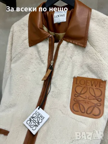 Loewe Данско Зимно Яке - Налични Различни Цветове Код D1594, снимка 7 - Якета - 48610292