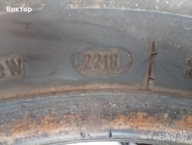 зимни гуми от subaru 15ски, снимка 3 - Гуми и джанти - 53208343