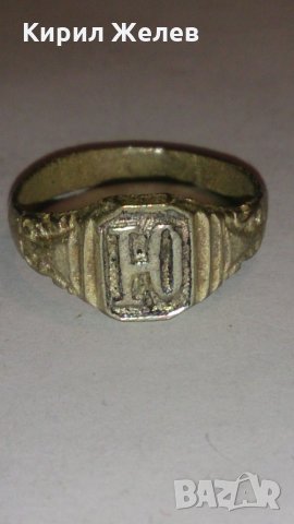 Старинен пръстен сачан над стогодишен с БУКВА Ю - Ръчна ИЗРАБОТКА 59721, снимка 4 - Антикварни и старинни предмети - 28875626