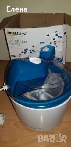 Машина за сладолед