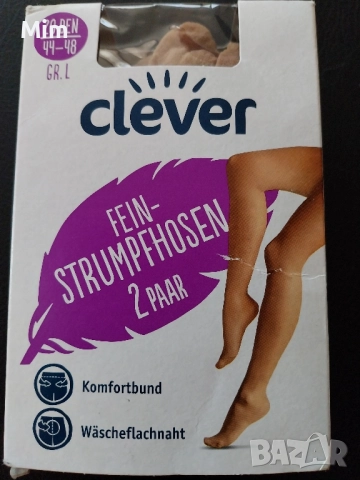 cliver 44/48 20 ден Чорапогащник 2 броя в цвят телесен 