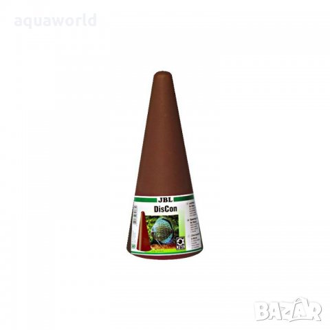 "ПРОМОЦИЯ" JBL DisCon - конус за хвърляне на хайвер на дискуси 