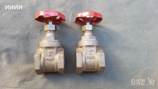 Спирателен кран 1 цол 2 бр