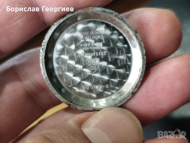 Механичен часовник CHs Tissot & Flis 16 jewels, снимка 5 - Мъжки - 53226888