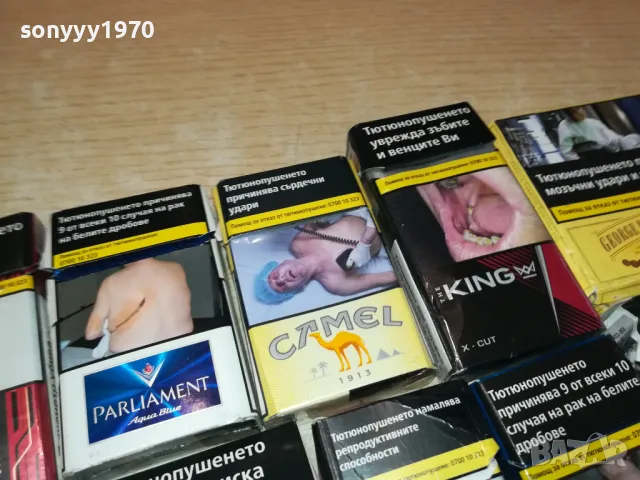 CAMEL KENT ПРАЗНИ КУТИИ ЗА КОЛЕКЦИЯ 0412241236, снимка 7 - Колекции - 48220894