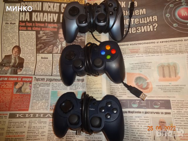 gamepad logitech