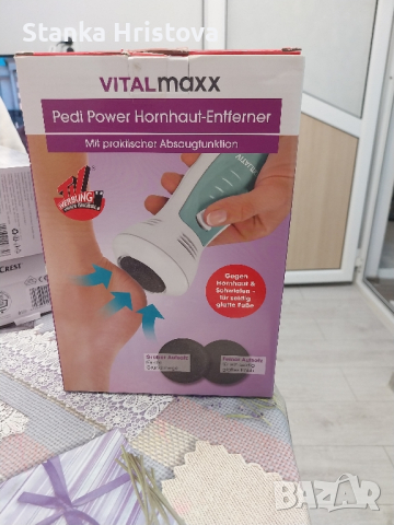 Електрическа пила за крака Vital Maxx., снимка 1 - Електрически пили за пети - 44864276