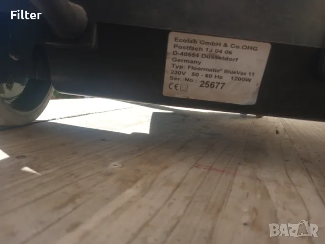 Прахосмукачка Floormatic bluevac 11, снимка 4 - Прахосмукачки - 45059534