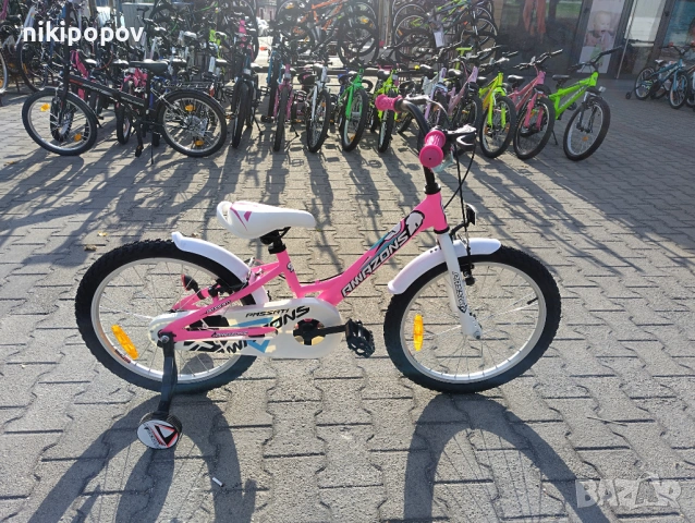 PASSATI Велосипед 20" AMAZON розов, снимка 2 - Велосипеди - 53559493