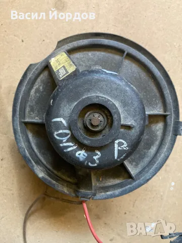 Вентилатор Парно за Голф 3 / 1h1819021 / VW Golf 3 1h1819021 / 602123 K