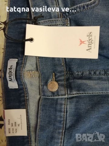 Мъжки дънки на Angels