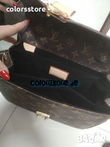Чанта Louis Vuitton   код DS231, снимка 2 - Чанти - 36293832