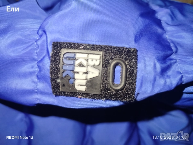 Детско зимно яке , снимка 6 - Детски якета и елеци - 52241049