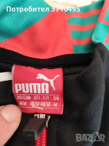 Продавам горнище PUMA на Мароко , снимка 7 - Спортни екипи - 52999006