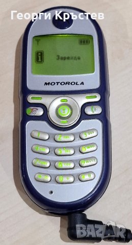 Motorola C200, снимка 10 - Motorola - 43580618