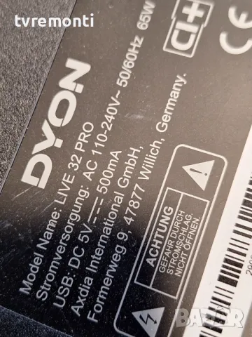 MAIN BOARD ,TP.MS3663T.PB751 for 32 inc DISPLAY , HV320WHB-N86 от DYON LIVE 32 Pro, снимка 7 - Части и Платки - 48232938
