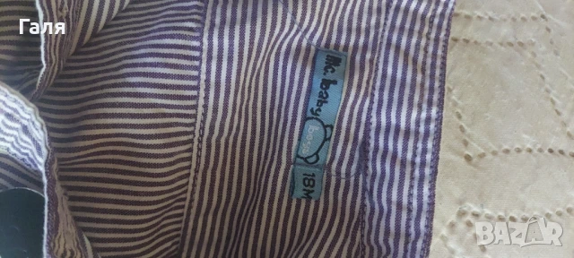 Детско/бебешко яке Kenvelo // Детска риза за 18м., снимка 9 - Детски ризи - 51255898