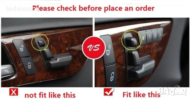 Стилни бутони за регулиране на седалката за Mercedes C, E, GLK, GL, ML, S Клас, снимка 2 - Части - 43400747