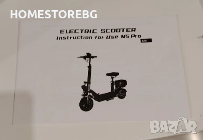 🛴 Електрическа тротинетка M5 Pro – Перфектната мощност за градска мобилност! 🛴, снимка 7 - Други спортове - 49738281