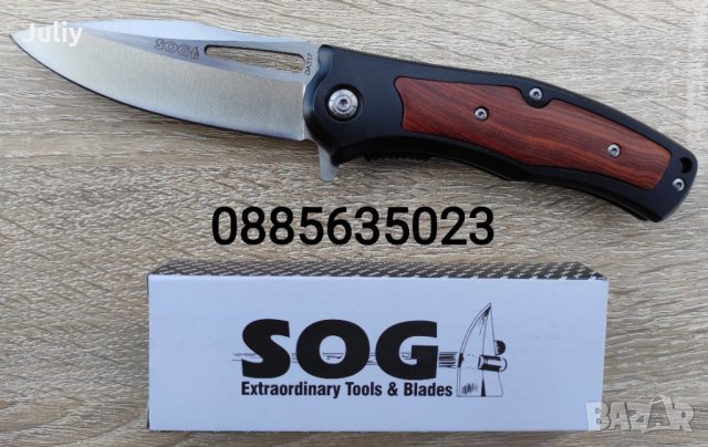 Сгъваем нож  SOG DA317, снимка 2 - Ножове - 18165444