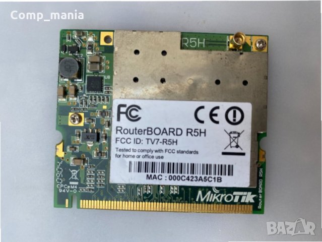 Високомощна MikroTik R5H карта, снимка 3 - Мрежови адаптери - 34677809