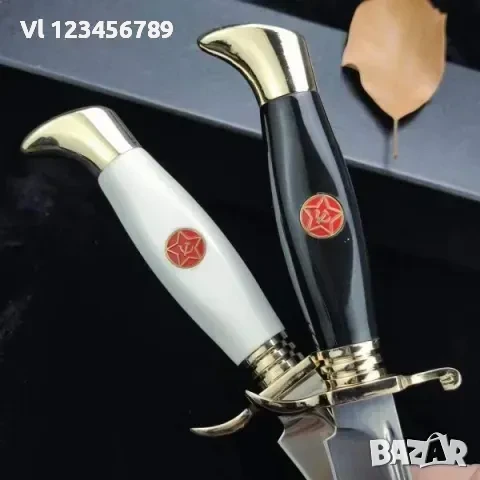 Кинжал СССР 132х257 мм, снимка 5 - Ножове - 50676909