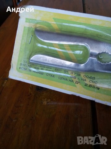 Стара орехотрошачка #7, снимка 2 - Антикварни и старинни предмети - 27422563