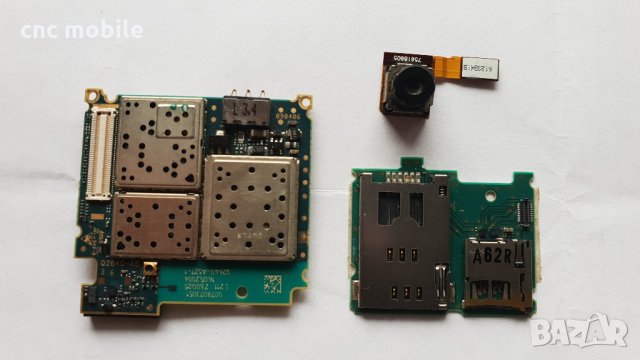 Siemens EF81 оригинални части и аксесоари , снимка 4 - Резервни части за телефони - 33049350