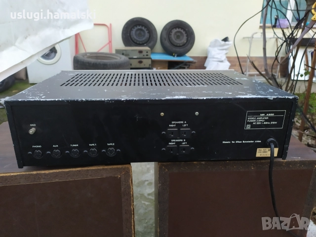 Ретро усилвател, снимка 5 - Ресийвъри, усилватели, смесителни пултове - 52805736