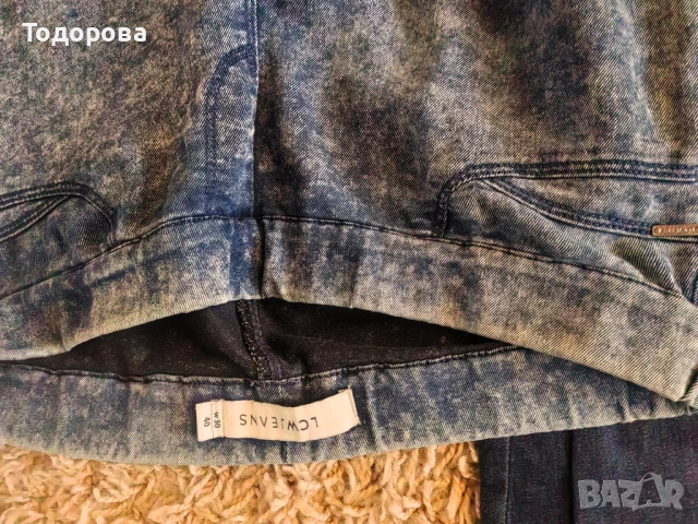 Дамски дрехи Размер 40 Като Нови Всичко за 35 лв. , снимка 8 - Комплекти - 52420633