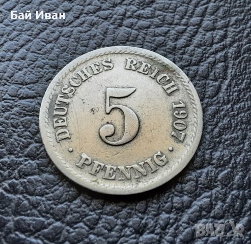 Стара монета 5 пфенига 1907 г.буква F-Германия-рядка,хит цена !, снимка 10 - Нумизматика и бонистика - 39767044