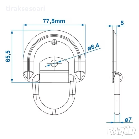 12 броя Скоба за под на ремарке 76x66 мм товарна кука 450 kg , снимка 2 - Аксесоари и консумативи - 52470433