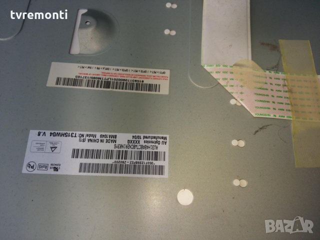 T con Board T370HW03 VB...37T05-C06, снимка 2 - Части и Платки - 26234504