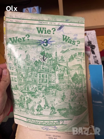 Немски за 5 и 9 клас , снимка 3 - Учебници, учебни тетрадки - 43039650