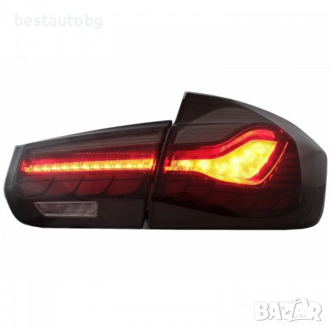 Опушени Тунинг OLED стопове M4 дизайн за BMW F30 / F80 / F35 / 3-та серия, снимка 7 - Аксесоари и консумативи - 38338644