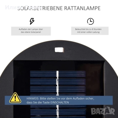 Градинска лампа, външна, снимка 4 - Градински мебели, декорация  - 52578685