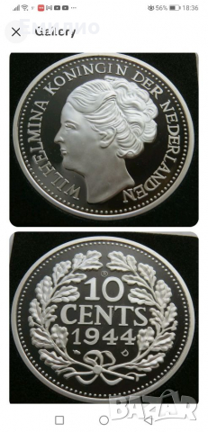 NETHERLANDS SILVER PLATED MEDAL REPRINT 10 CENTS 1944D, снимка 2 - Нумизматика и бонистика - 36531938