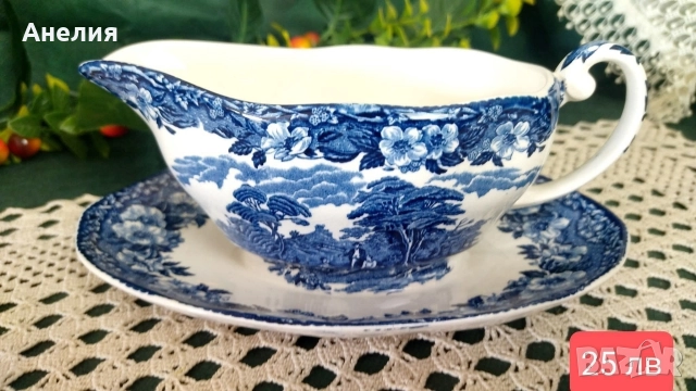 Англия в синьо в 34 снимки , снимка 18 - Чинии - 52747240