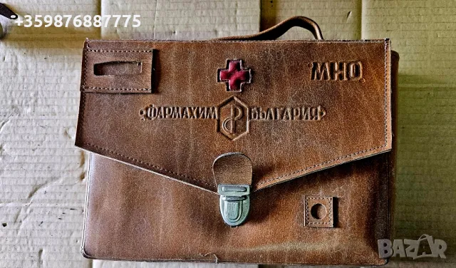 Ретро Соц аптечка авто Жигули Москвич Уаз Волга , снимка 2 - Части - 48988514