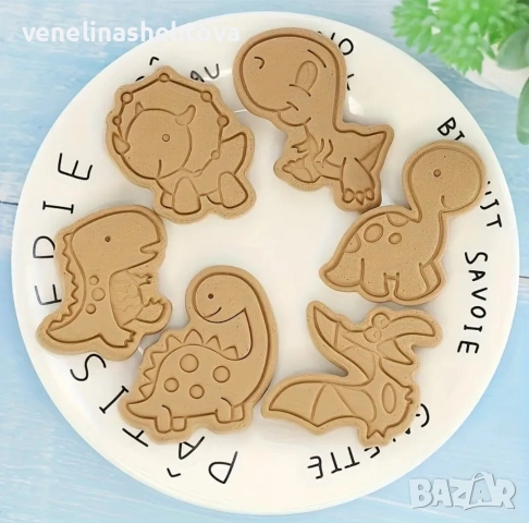 6 броя динозаври пластмасови резци с печат резец тесто бисквитки фондан декорация торта мъфини , снимка 3 - Форми - 52933515