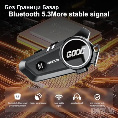 Нова Мото Bluetooth Слушалка с Мощна Батерия Стерео Звук Шумопотискане, снимка 3 - Слушалки и портативни колонки - 50467018