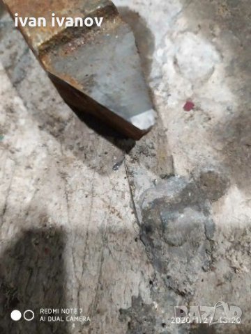 Нож и център, снимка 2 - Стругове - 27754610