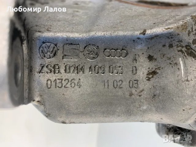 Скоростна кутия 6 степенна раздатка Skoda Octavia I Шкода Октавия 4х4 (96-05) 1.9 TDI 02301103 , снимка 7 - Части - 50138267